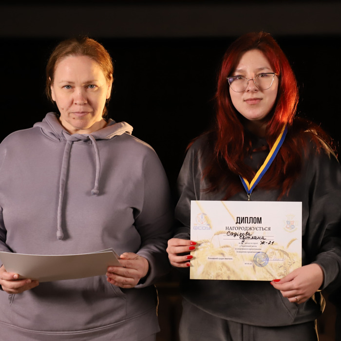 Збільшити зображення Зображення