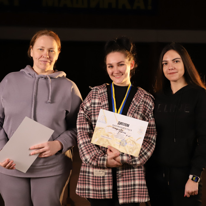 Збільшити зображення Зображення