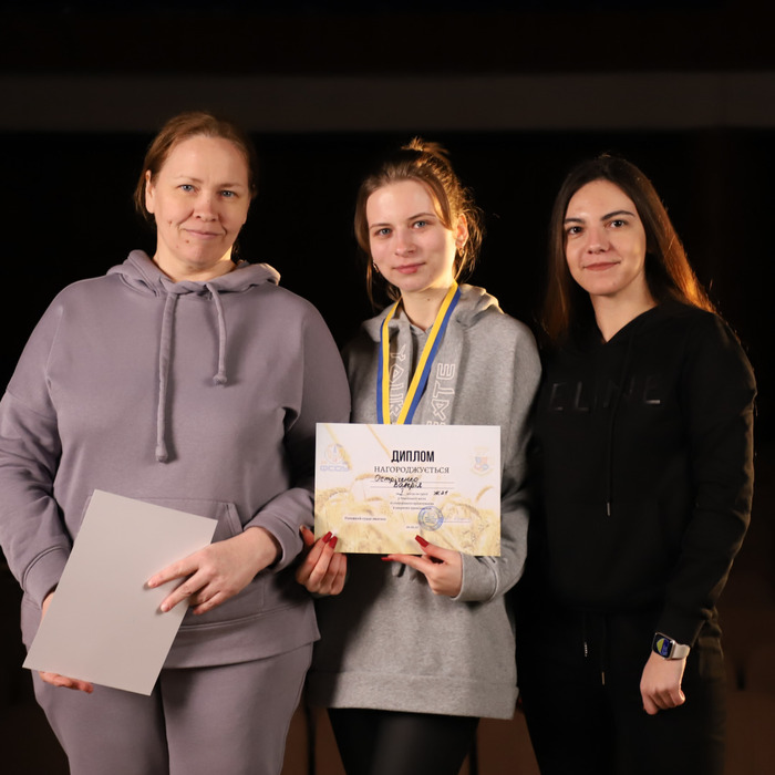 Збільшити зображення Зображення