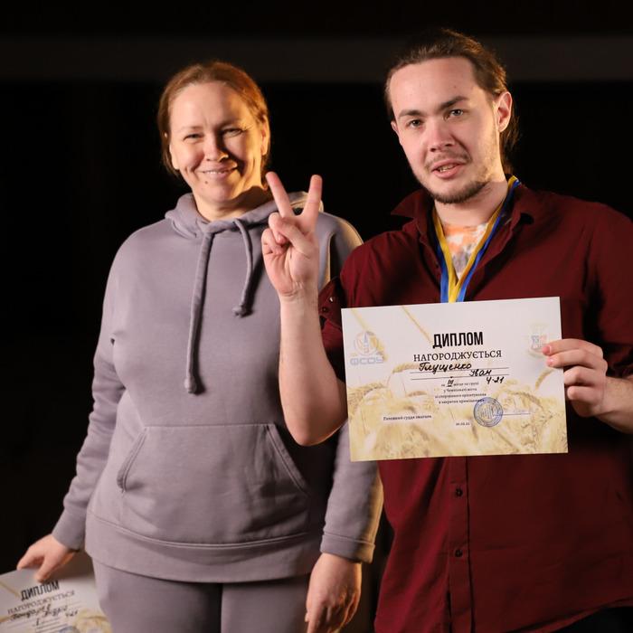 Збільшити зображення Зображення