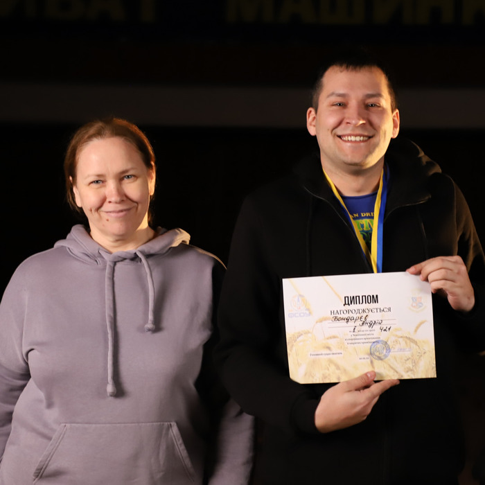 Збільшити зображення Зображення