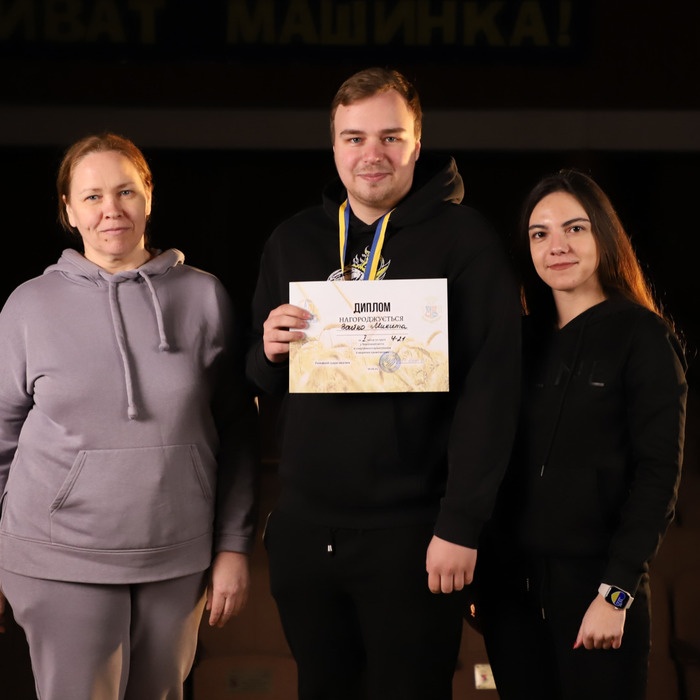 Збільшити зображення Зображення
