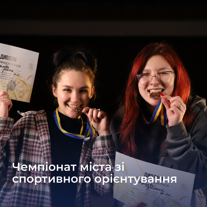 Збільшити зображення Зображення