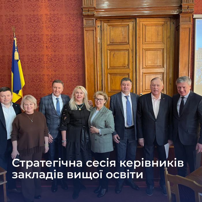Збільшити зображення Зображення