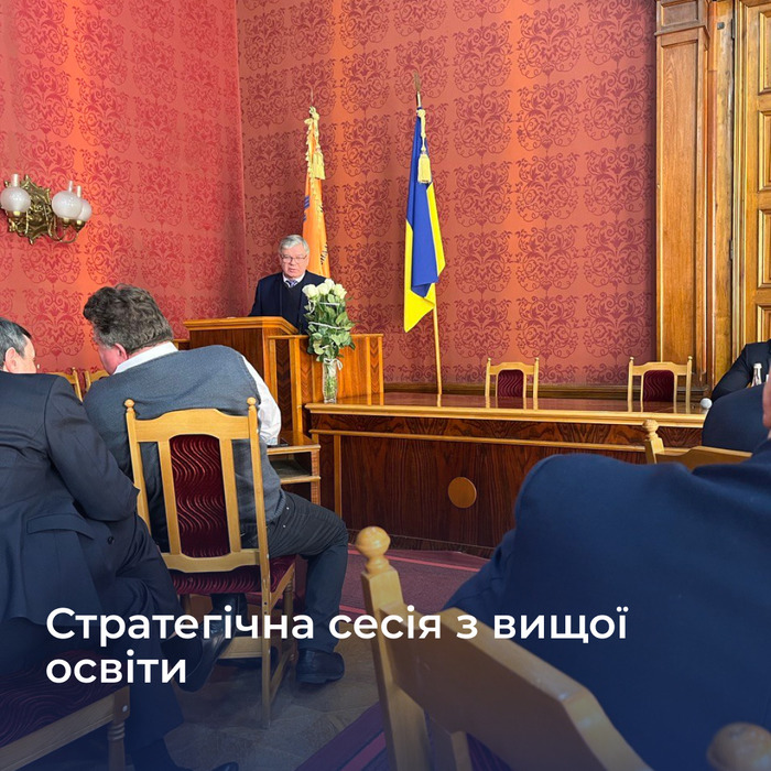 Збільшити зображення Зображення