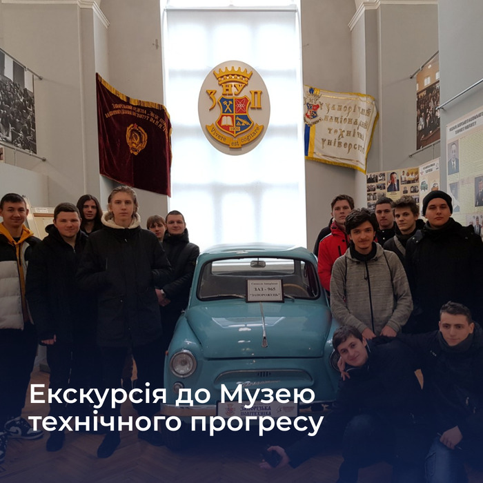 Збільшити зображення Зображення
