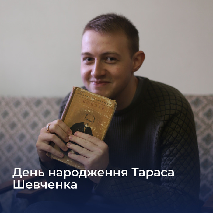 Збільшити зображення Зображення