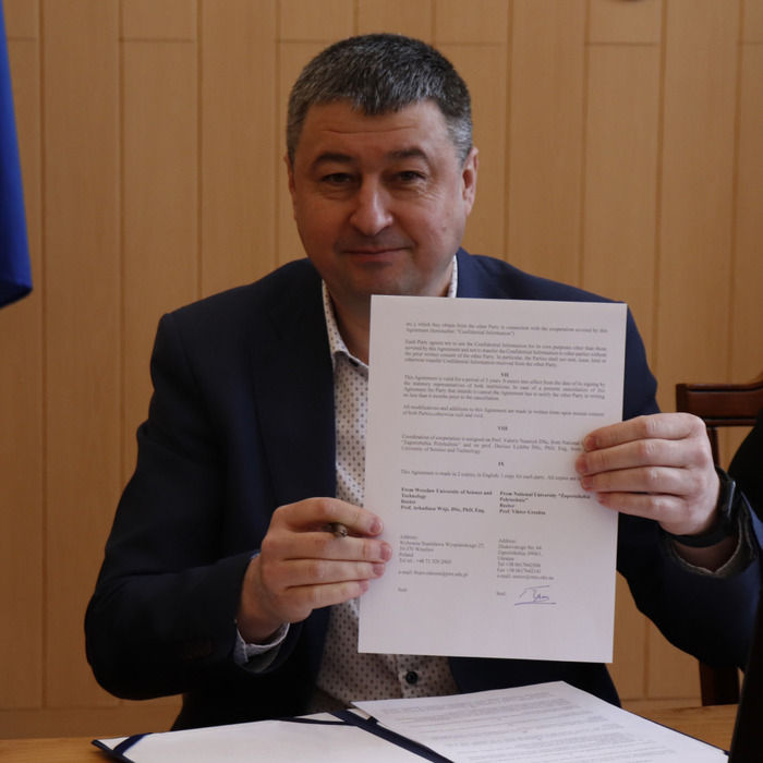 Збільшити зображення Зображення