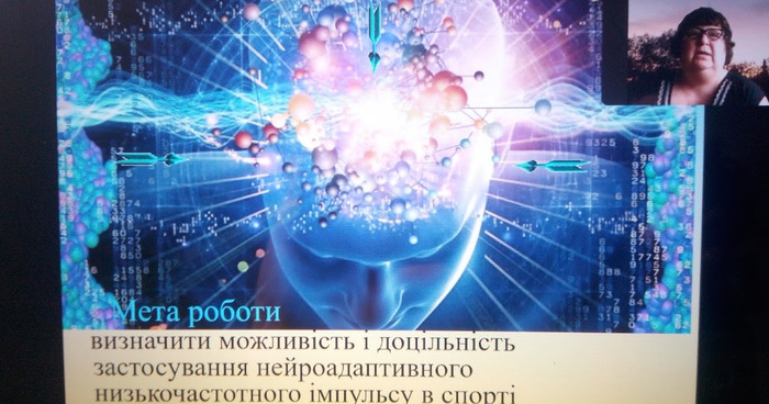 Збільшити зображення Зображення