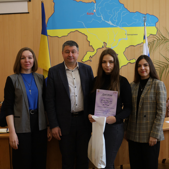 Збільшити зображення Зображення