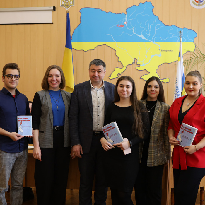 Збільшити зображення Зображення