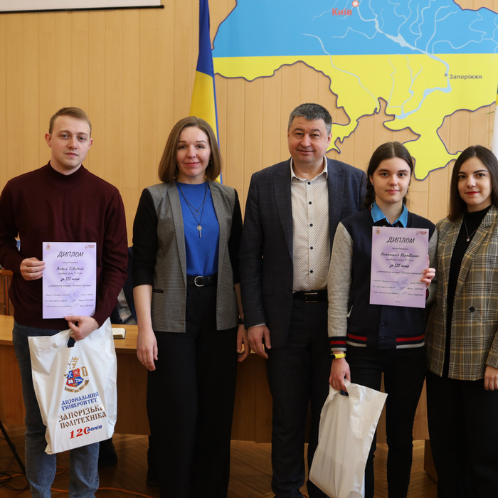 Збільшити зображення Зображення