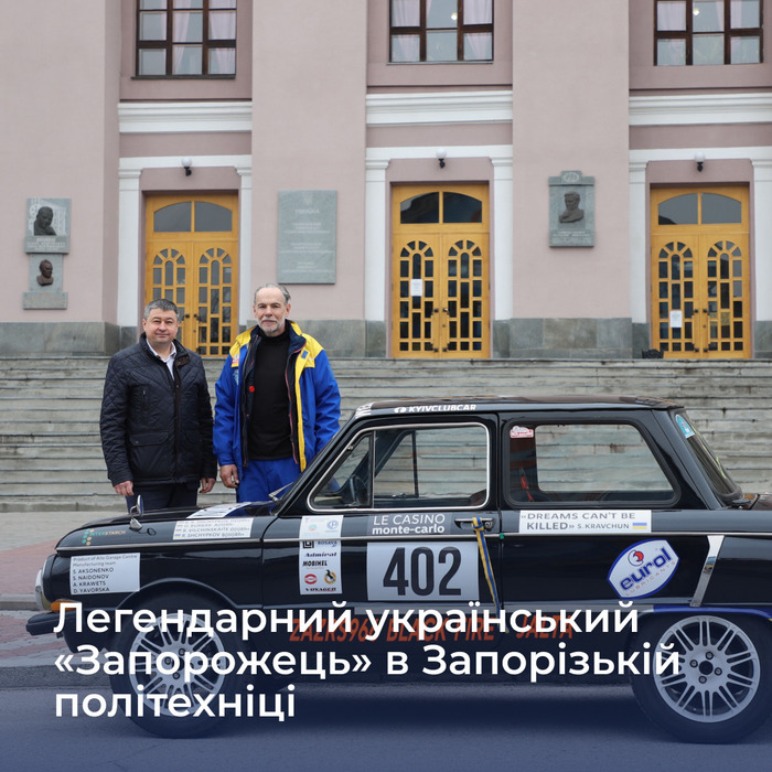Збільшити зображення Зображення