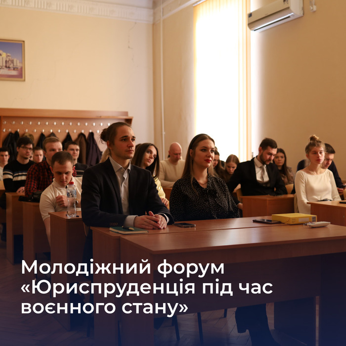 Збільшити зображення Зображення