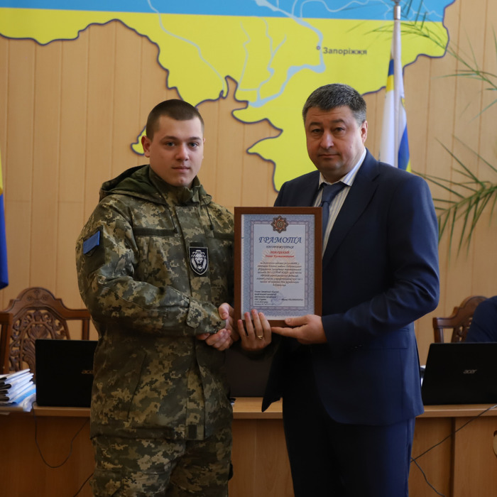 Збільшити зображення Зображення