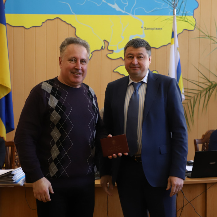 Збільшити зображення Зображення