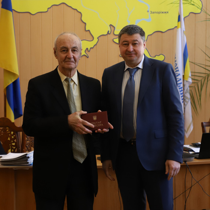 Збільшити зображення Зображення