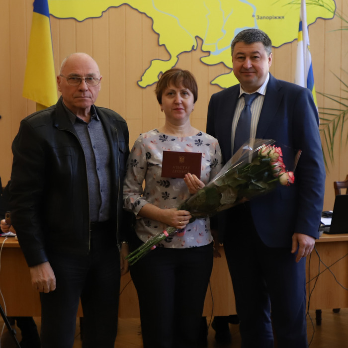 Збільшити зображення Зображення