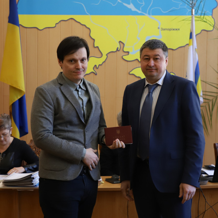 Збільшити зображення Зображення