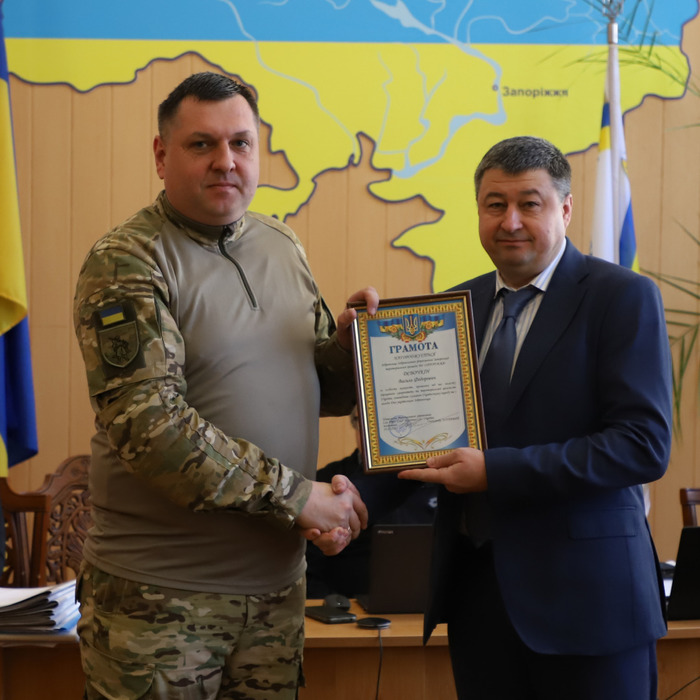 Збільшити зображення Зображення