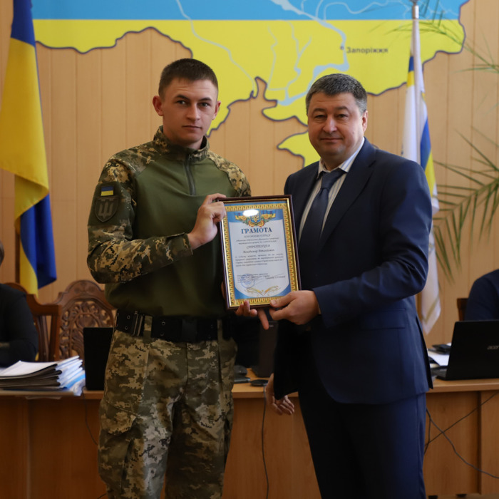 Збільшити зображення Зображення
