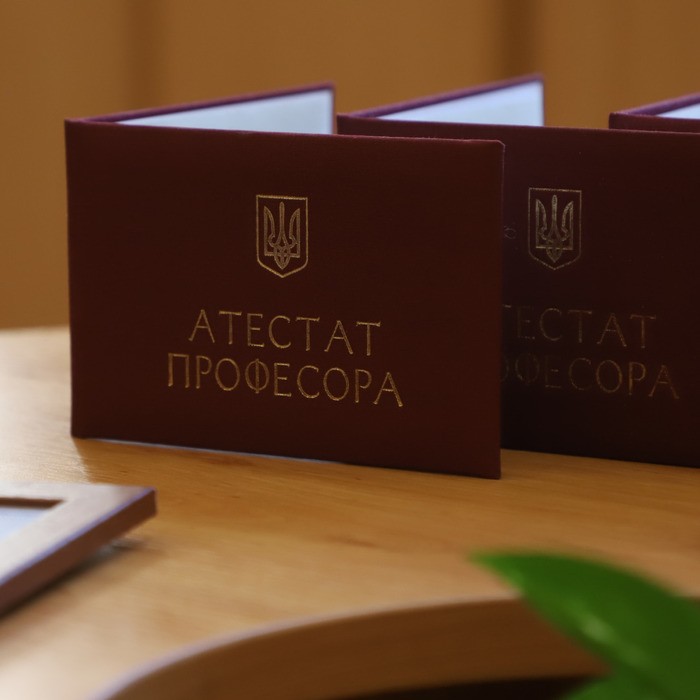 Збільшити зображення Зображення