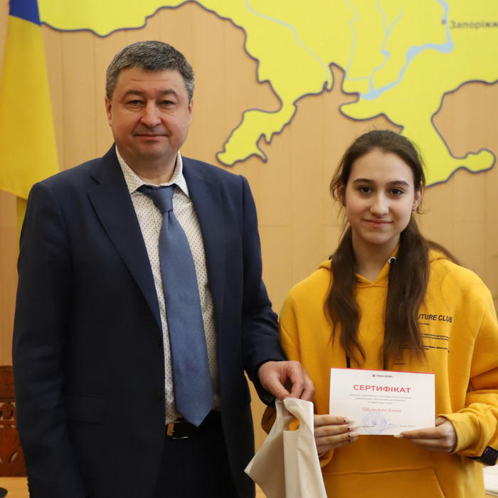 Збільшити зображення Зображення