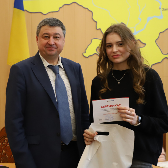Збільшити зображення Зображення