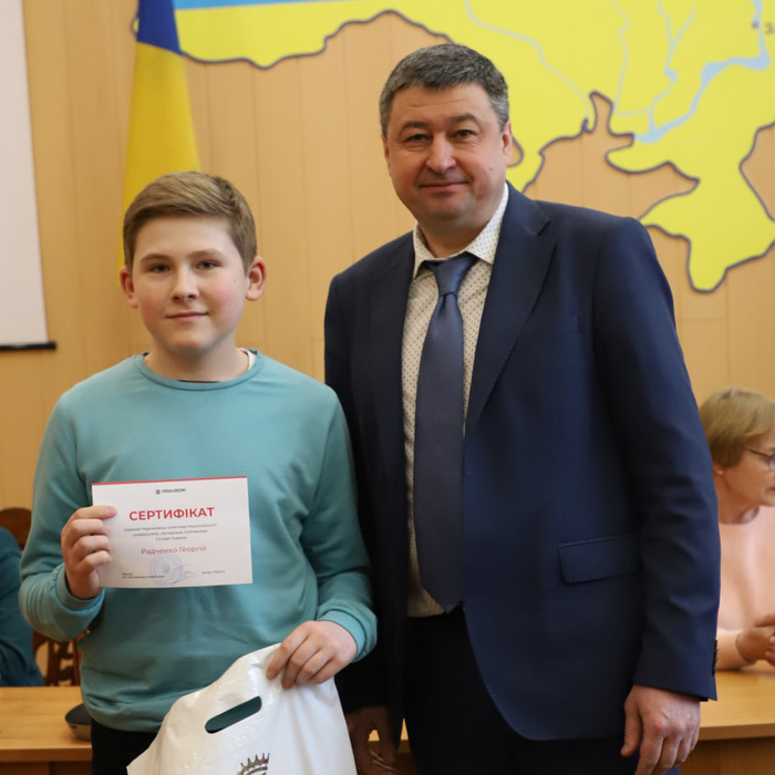 Збільшити зображення Зображення