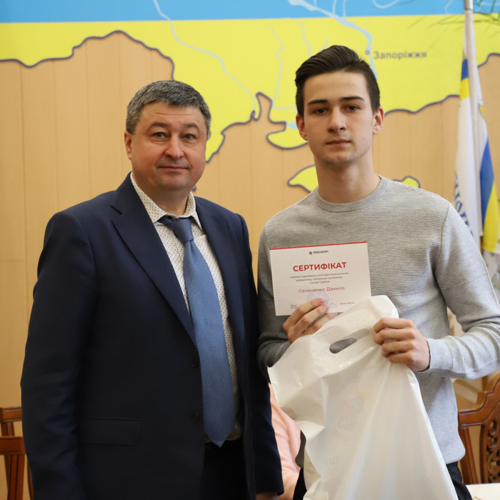 Збільшити зображення Зображення