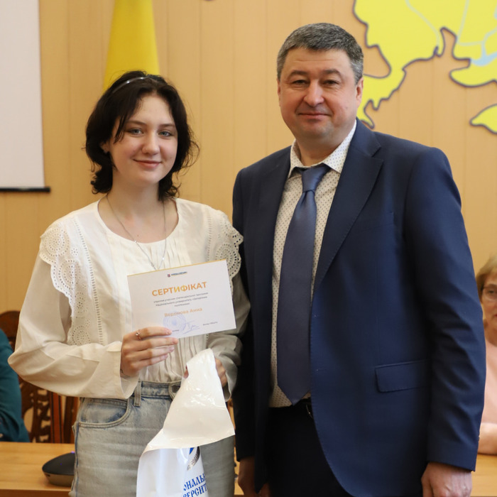 Збільшити зображення Зображення