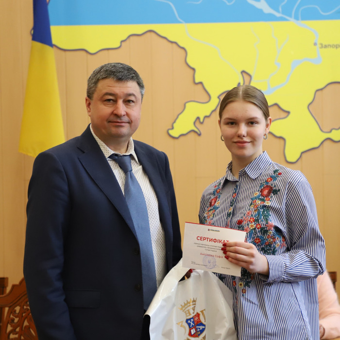 Збільшити зображення Зображення