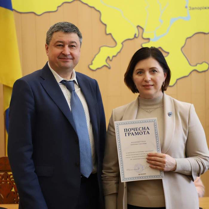 Збільшити зображення Зображення