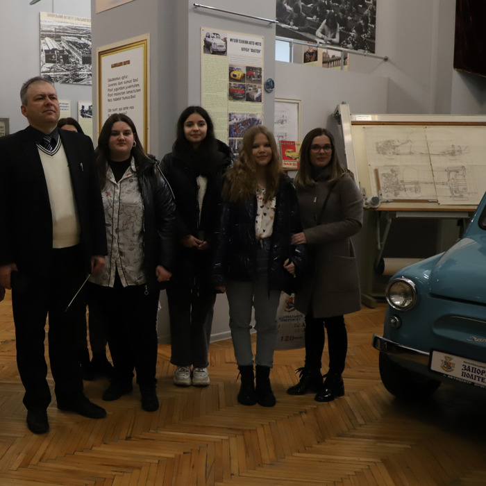 Збільшити зображення Зображення