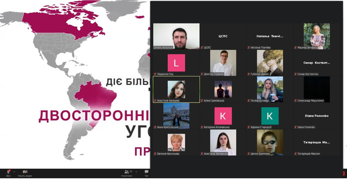 Збільшити зображення Зображення