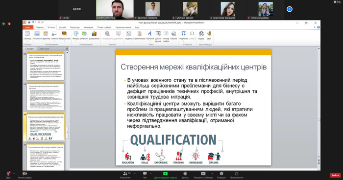 Збільшити зображення Зображення
