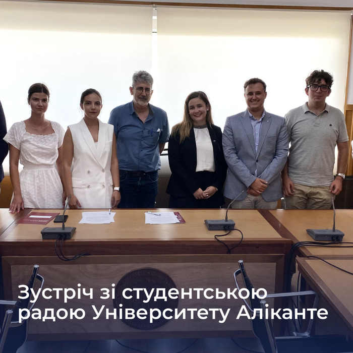Збільшити зображення Зображення