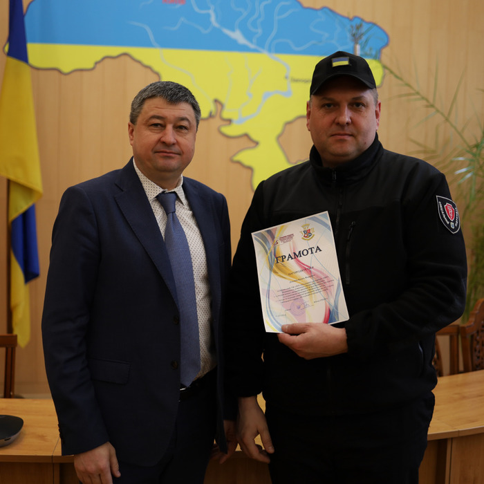 Збільшити зображення Зображення