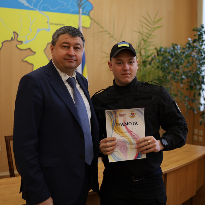 Збільшити зображення Зображення