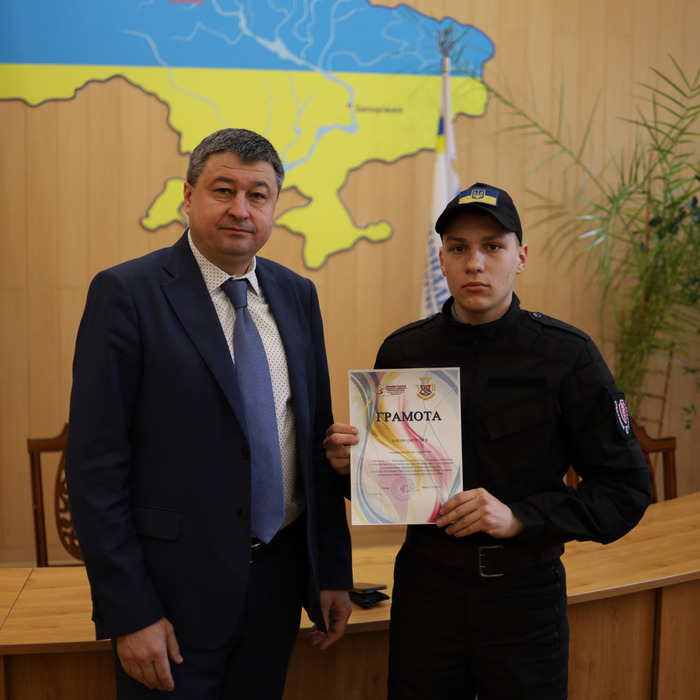 Збільшити зображення Зображення