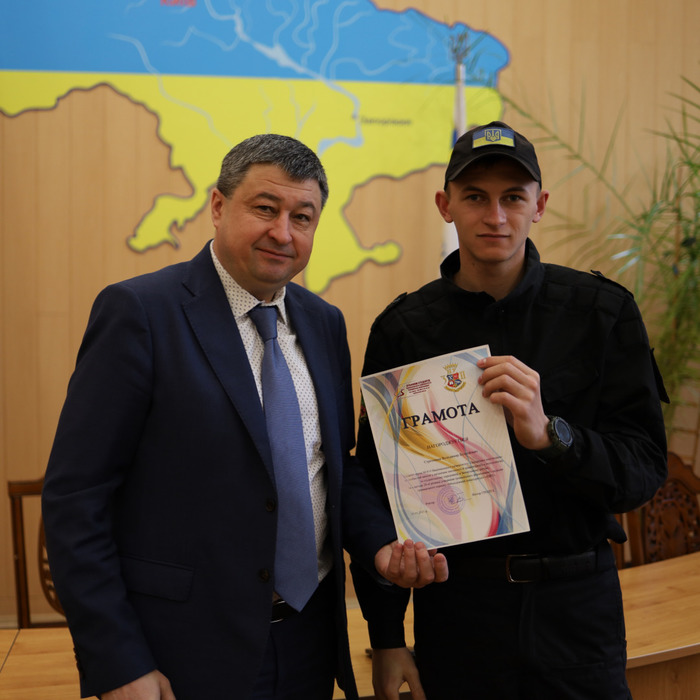 Збільшити зображення Зображення