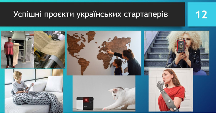 Збільшити зображення Зображення