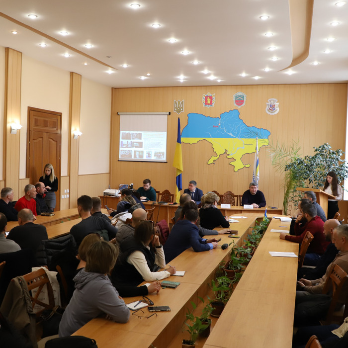 Збільшити зображення Зображення