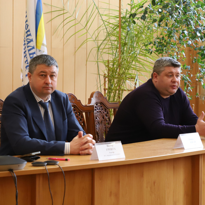 Збільшити зображення Зображення