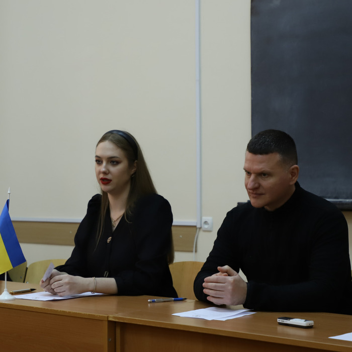 Збільшити зображення Зображення