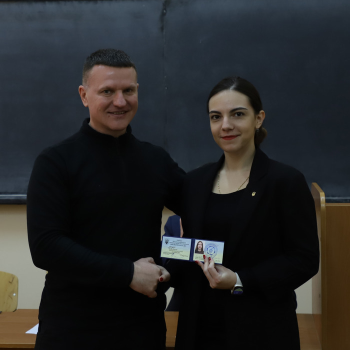 Збільшити зображення Зображення