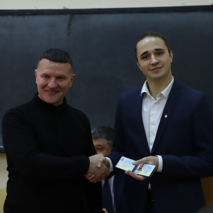 Збільшити зображення Зображення