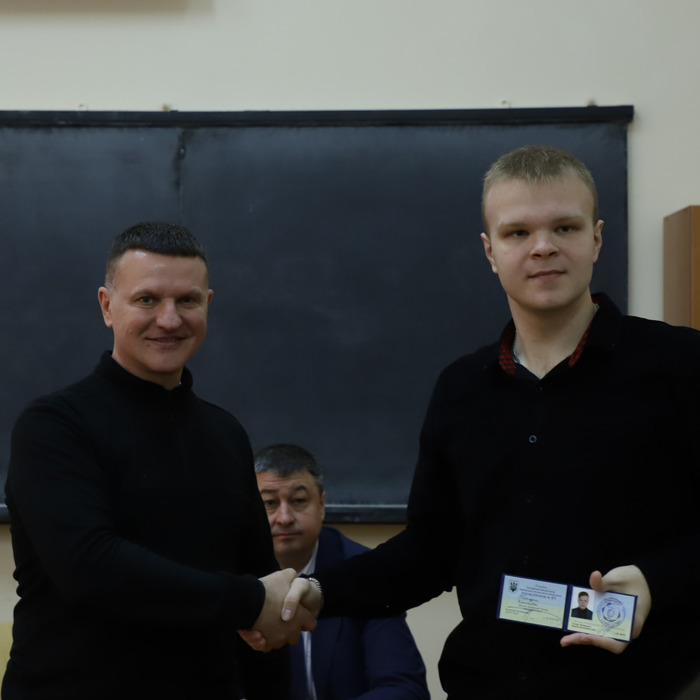 Збільшити зображення Зображення