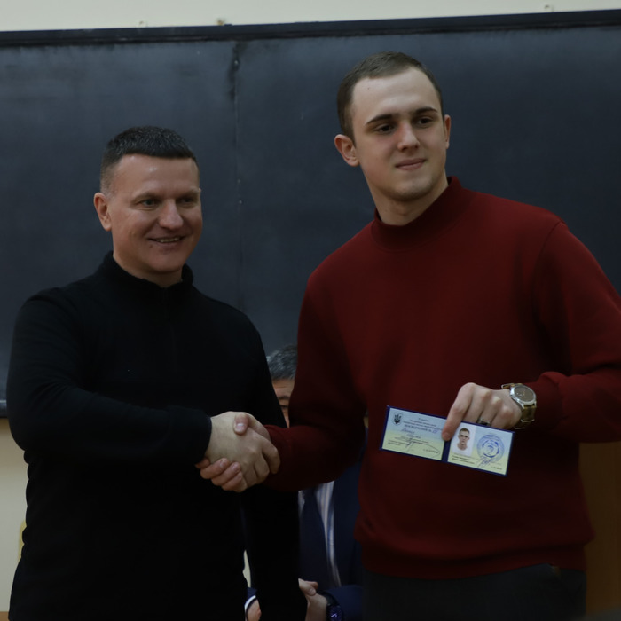 Збільшити зображення Зображення