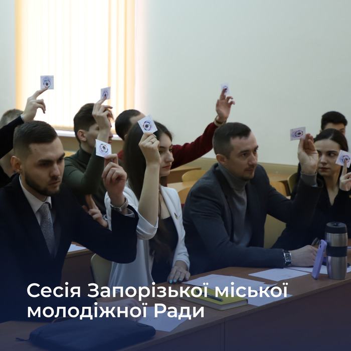 Збільшити зображення Зображення